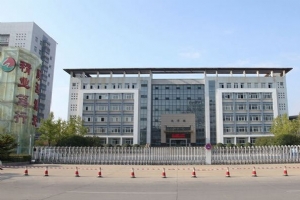 江蘇護(hù)理職業(yè)學(xué)院